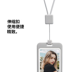 Qiuyu double-sided transparent card holder work card identification card retractable chest card ID card easy-pull buckle