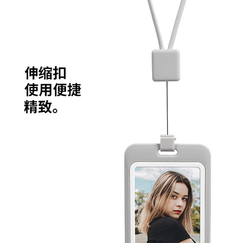 Qiuyu double-sided transparent card holder work card identification card retractable chest card ID card easy-pull buckle
