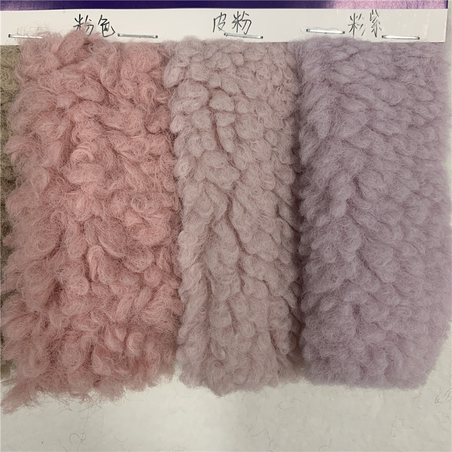 无光羊驼绒 果粒绒 羊卷颗粒仿羊绒 哑光大泰迪绒羊羔绒面料-阿里巴巴