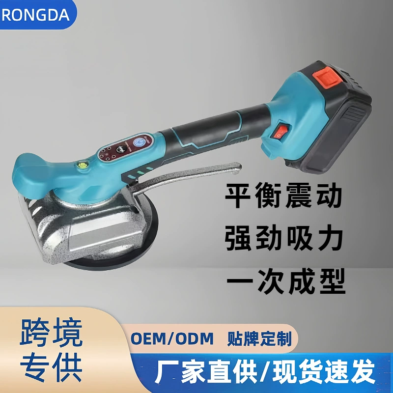 Плитка плитка машина наклейки кирпич машина большая мощность плитки пол вибрационный вибратор стены кирпич инструмент всасывание артефакт