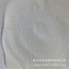 B20~B505手机壳不锈钢钛合金喷砂专用砂氧化锆陶瓷砂