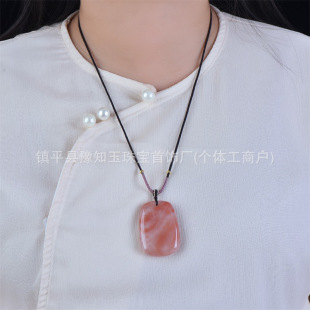 �S�����l��Ȼ��ʯ͸���һ�ƽ���o���ƽ�z��������