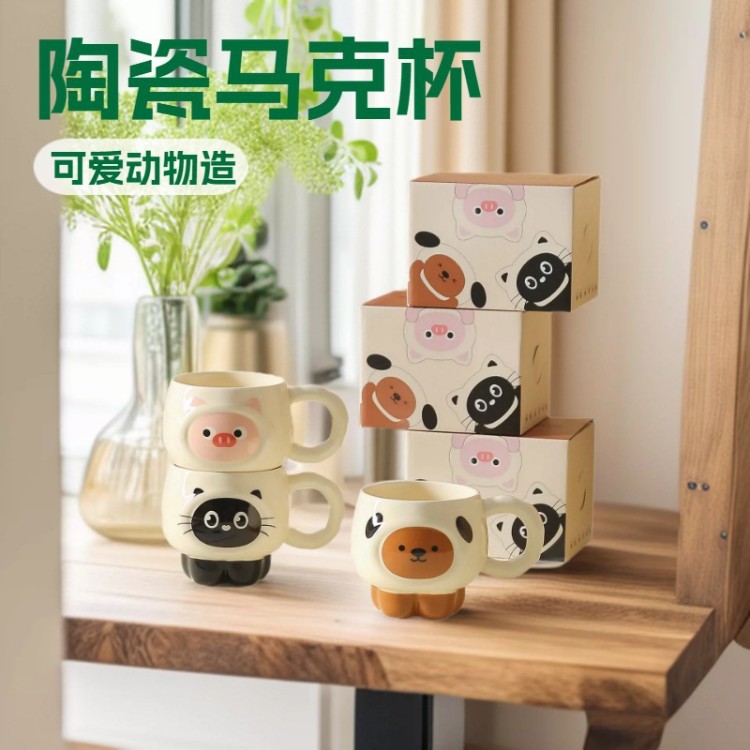 Cute ins de dibujos animados tazas de cerámica creativas tazas de café caseras tazas de cerámica de alto valor para niñas