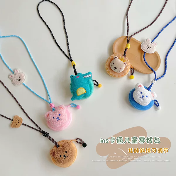 Children's Ins Cute Cartoon Plush Neck Coin Purse Small Animal Decoration Pendant Necklace Baby Crossbody Small Bag