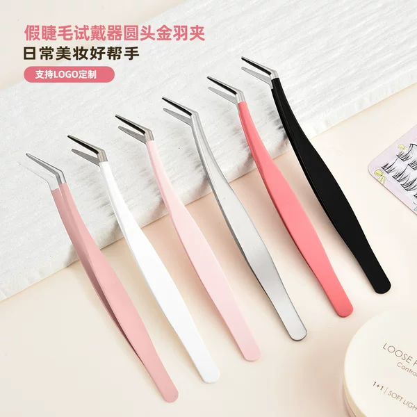 Spray paint false eyelash tweezers novice grafting eyelash curler tweezers beautiful eyelash teacher special tools golden feather clip eyelash tweezers