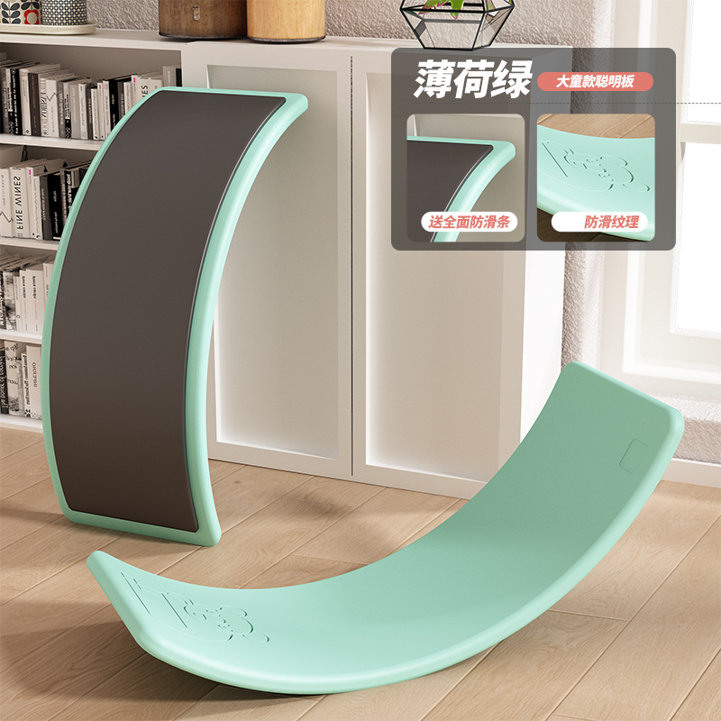 Old style comprehensive anti-slip green