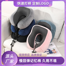 �o�i׵�Ų�u���i��ӡlogoӛ�����������w�C��˯u�����������l��˯