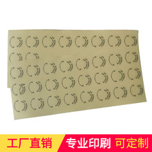 ���Sֱ�N PVC�����z�˺��ƶ���ɫ�̘�logo�N������͸�������zӡˢ