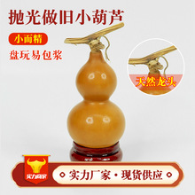 �S���¿��Ȼ���^�������fС���J �͏d�Ҿ�����С�[��