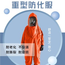 ȫ���]���ͷ��������o�������������|��Һ���������B�wʽ�����S