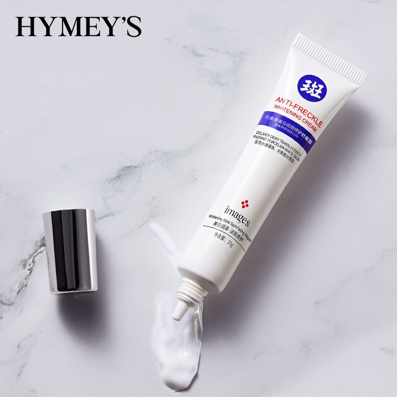 Crema Reparadora, Calmante, Blanqueadora y Eliminadora de Manchas Image Beauty, hidratante y humectante, aclara las manchas, mejora el tono de la piel, crema eliminadora de manchas al por mayor.