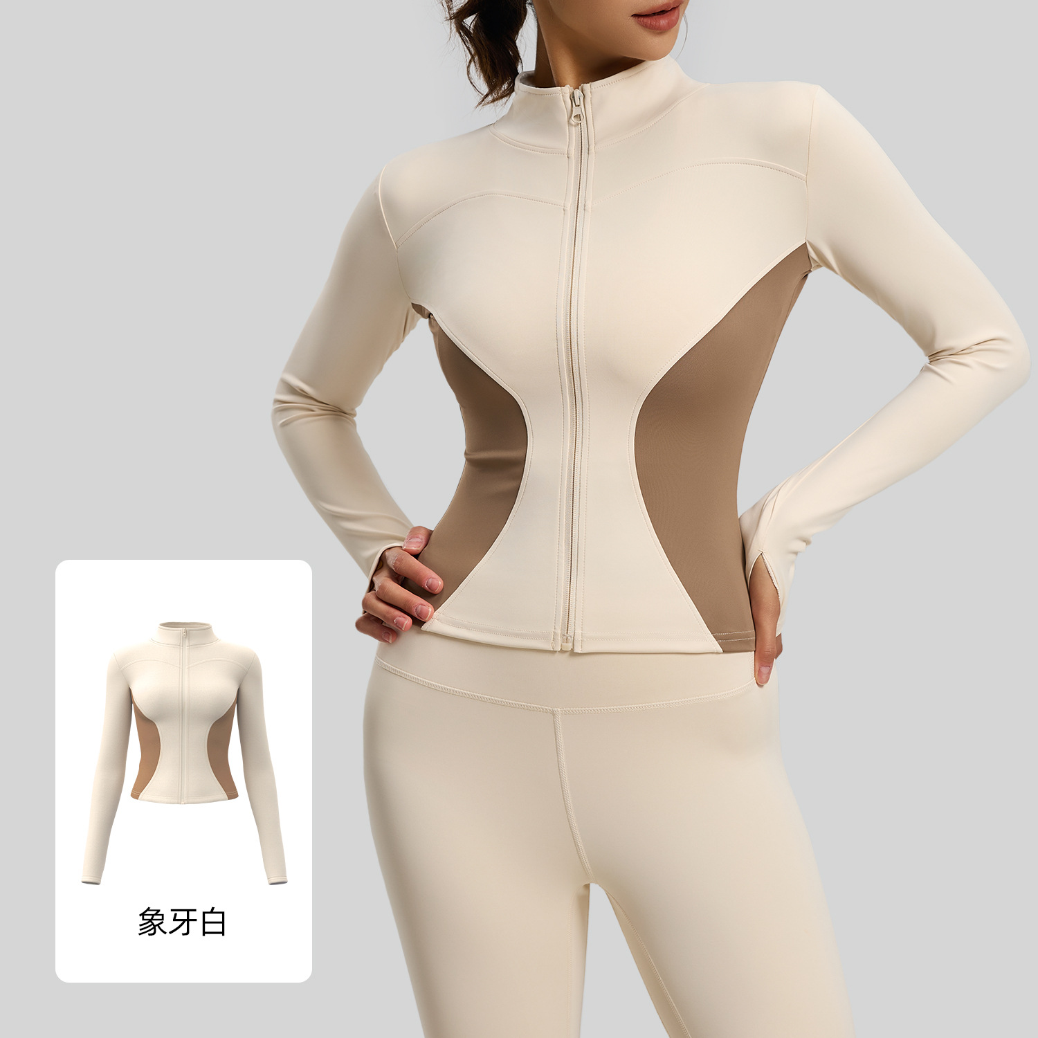 Juyitang Chaqueta de ropa de yoga delgada y delgada a juego de color Chaqueta de fitness deportiva para mujer