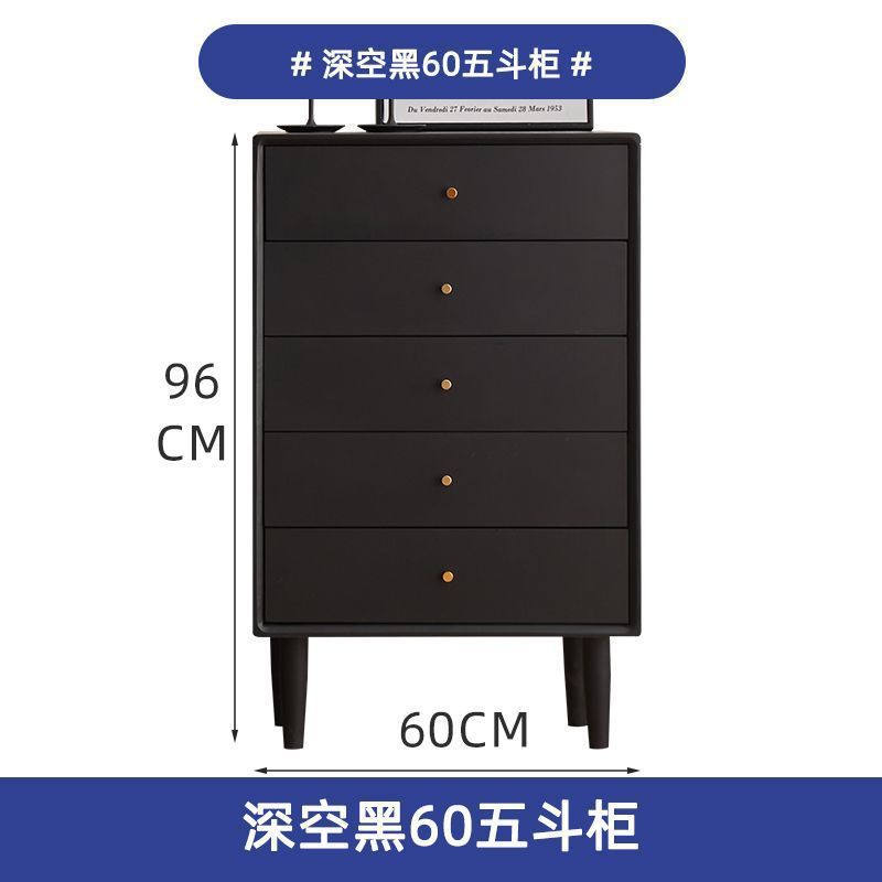 新中式全实木五斗柜黑色现代简约卧室高床头柜小户型边柜客厅斗柜|undefined