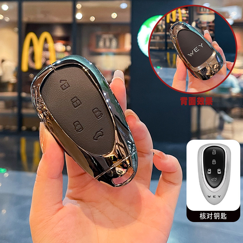 魏ブランド車のキーカバー 2025 新アルパイン 8/9 特別な金属シェルブルーマウンテンリモコンオールインクルーシブバックルに適しています|undefined