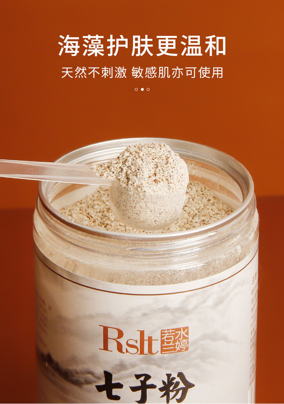 O1CN013mGS6t1YDUtdTSGZd_!!2536