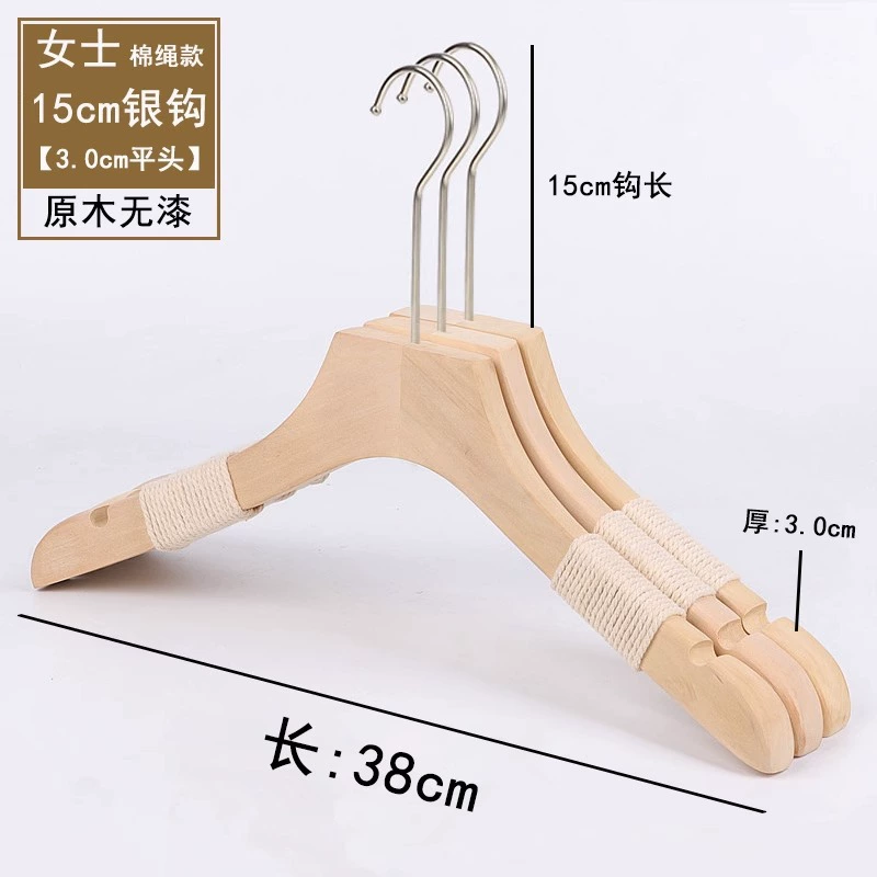 Wooden non-slip hanger, natural wood, trousers clip & shoe last options, silver hook, single