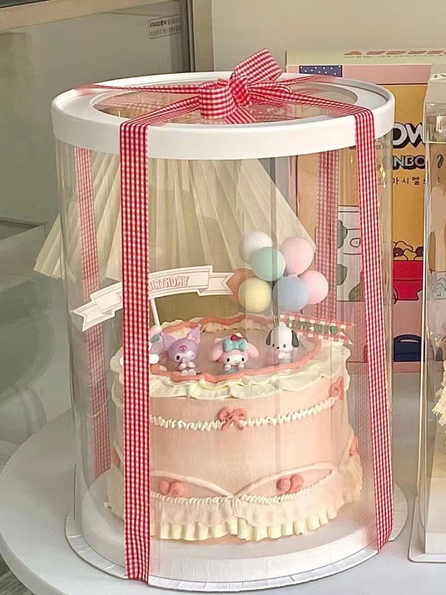 QQ图片20240108122612