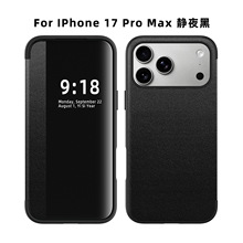 miPhone17ProMaxƤ֙CO16ProҕƤ15ˤ14oX