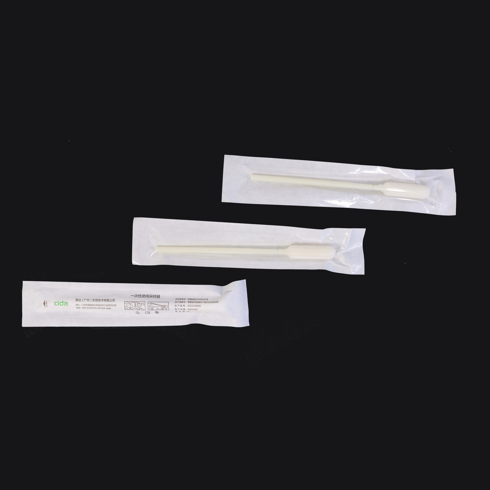 disposable Use sampler  Object sampling Swabs Environment microorganism collection Independent packing