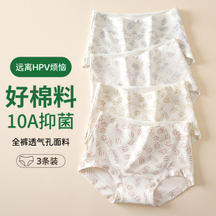 ����ӡ����ѝ�o��ŮʿHPV�A��ӡ��������ѝ��������������Ů����