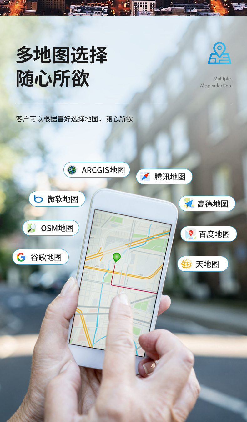 Children's GPS tracking device, GPS and Beidou anti-lost tracker for kids and babies, smart locator for the elderly to prevent loss