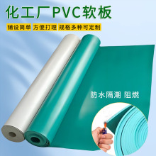����PVCȫ��ܛ��䁵�ˮ����ˮ�����|�؃��r���ܶȾGɫ���Ͼ���