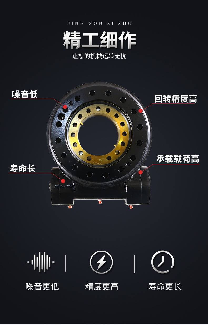详情页_05.jpg