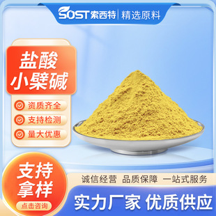 �}��С���| �S�B��98% �S�B�ط۬F؛���]�ɼĘ�