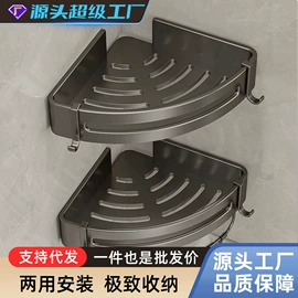 水槽套装;花洒套装;卫浴挂件套件