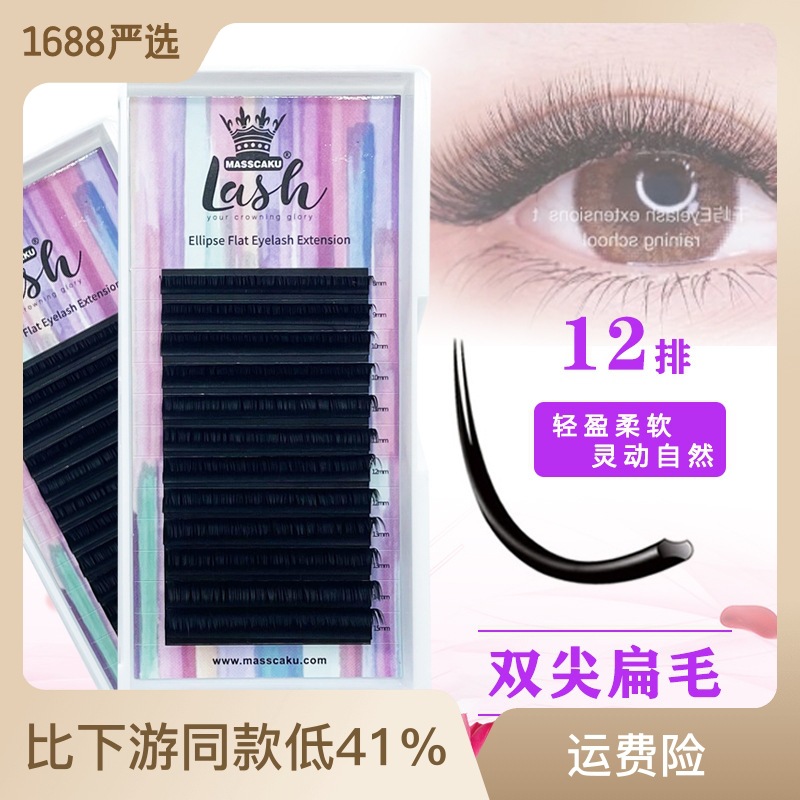 Venta al por mayor cola doble pico pelo plano injerto pestañas aire pelo plano puro Injerto de mano pestañas falsas suave grueso natural
