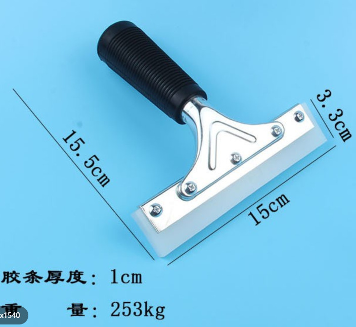 15CM