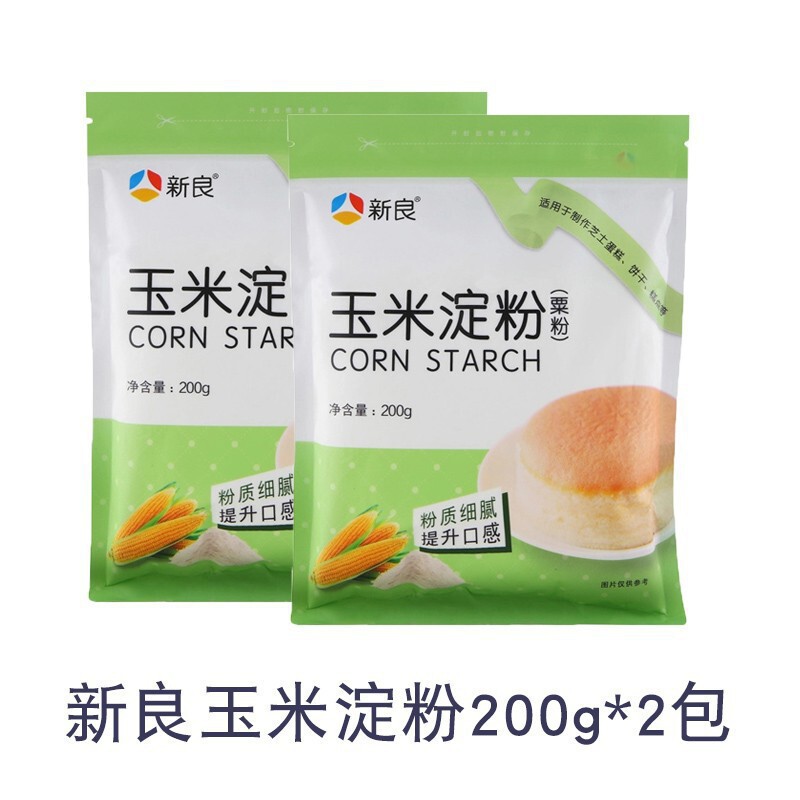 クリームチーズ 1000g】ベーキング材料 グレーズチーズブロック 家庭用ムース バスクケーキ材料 冷蔵|undefined