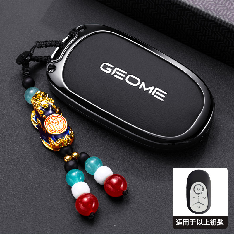 모델 A 싱글 쉘 팬텀 블랙 + 파인 비즈