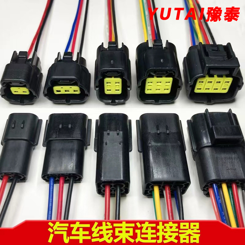 Conector AMP 1.8 serie de conector de terminal de enchufe impermeable para automóviles 4 / 6 / 8 / 12 núcleo macho y hembra conector 1.8