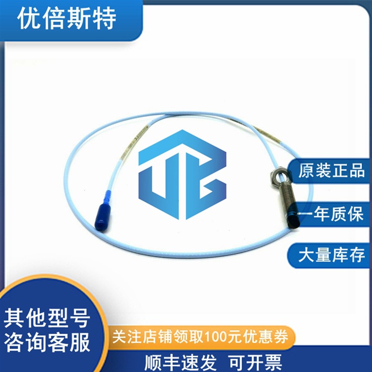 330902-00-15-10-01-00 本特利 一年质保