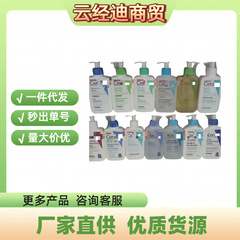 国境を越えたスポットアメリカ版 Shile 2% サリチル酸洗顔料 237ml オイルコントロールとニキビコントロール 236ml 角質除去黒ずみ