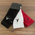 High-Top Color 5