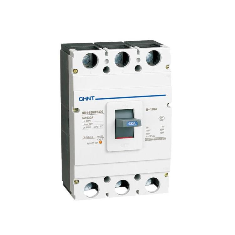 出售正品正泰漏电塑壳断路器NM7LE-125S/3300 125A 100/200/300mA