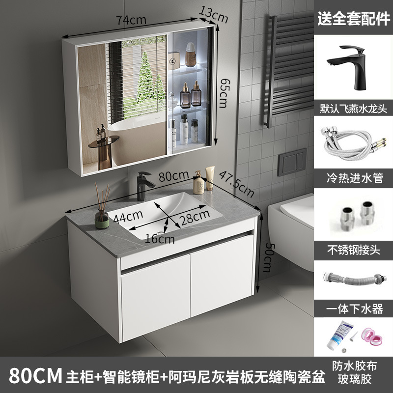 Panal gabinete de baño de aluminio de cerámica cuenca integrada espacio de baño de aluminio lavabo gabinete lavabo combinación