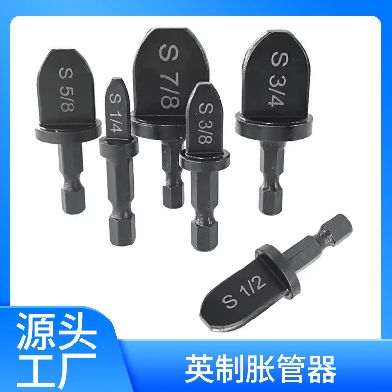 Треугольная шестиугольная ручка, имперский расширитель трубки, черный расширитель трубки, инструмент для ремонта кондиционера, инструмент для медной трубки, набор из 6 предметов, трансграничный