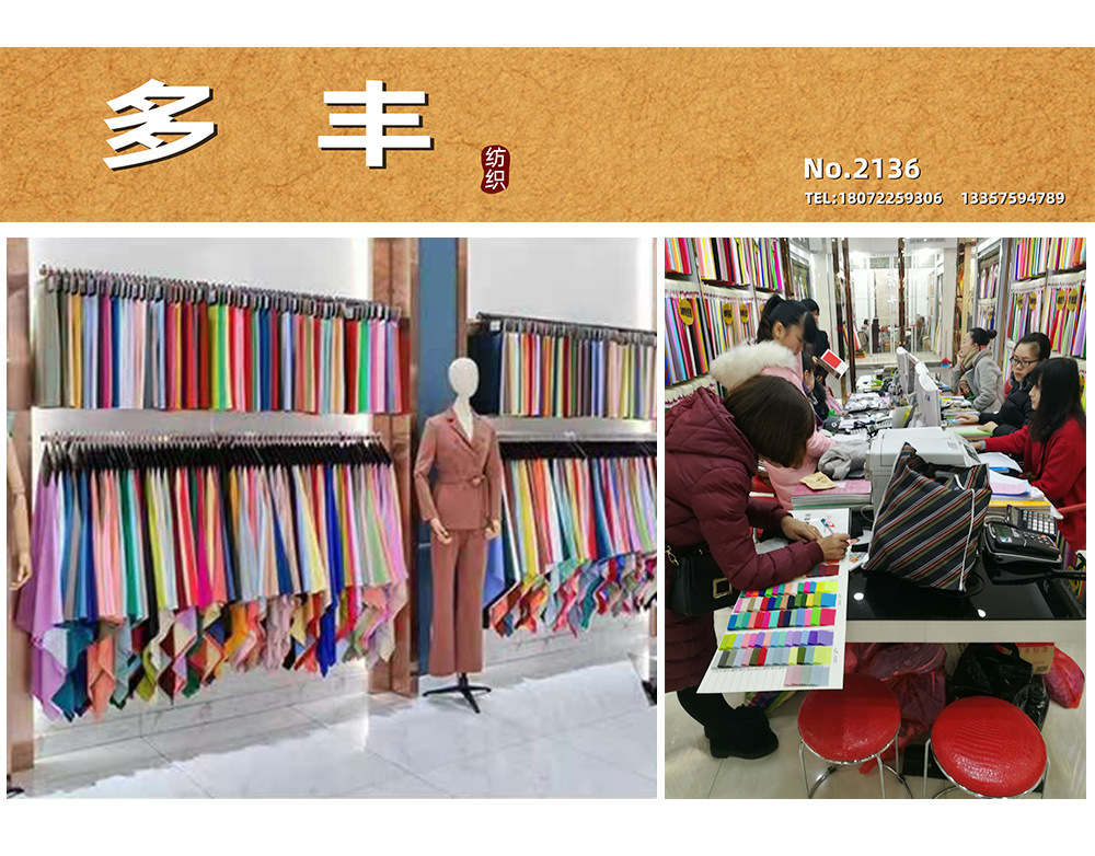 详情展示图工厂2_08