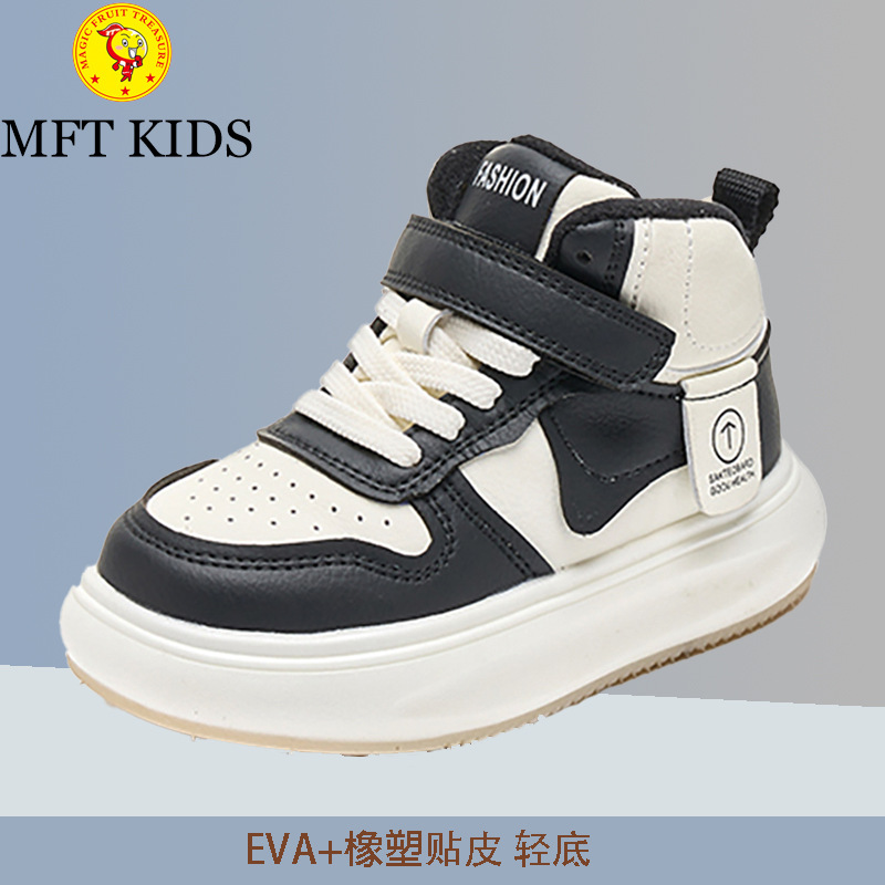 MT8011 블랙 플러스 벨벳