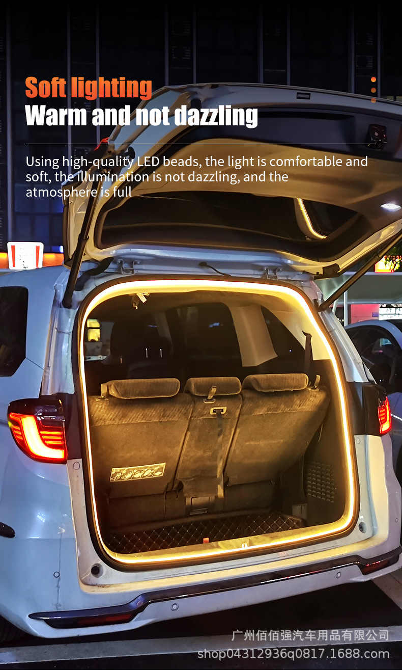 Cross-Border Car Trunk Streamer Light Atmosphere Light Silicone Led Car Decorative Light Stall Tail Box Lighting Strip