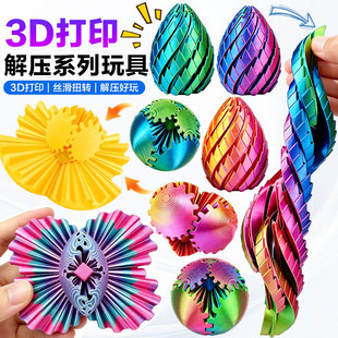 3D�X݆�≺������D׃���X݆��W�tָ��p��������ˤ�≺������l
