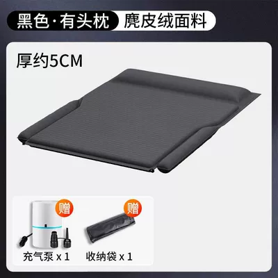 and Sleep Artifact Free of — Vehicle-mounted inflatable bed - standard-winged-black-fixed-headrest