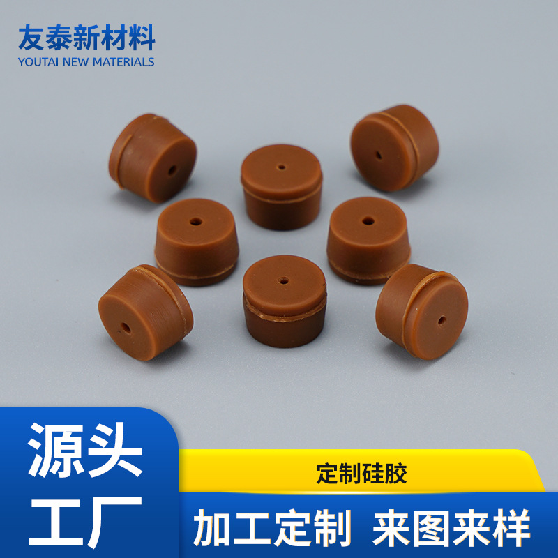 厂家加工空心胶塞硅胶螺丝塞密封塞减震垫耐高温硫化硅胶圈