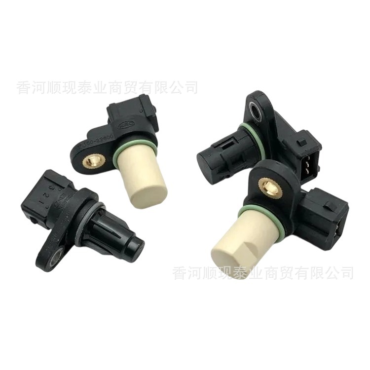 39350-23500 Is Suitable for Hyundai Kia Crankshaft Position Sensor Camshaft Position Sensor 39250