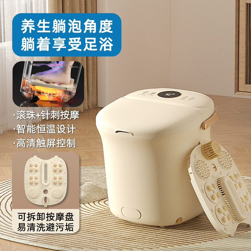 Automatic Foot Bath Massager, Removable Tub, Smart Heating & Roller Massage, Compact Home Unit