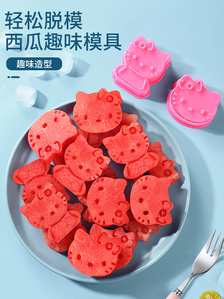 西瓜模具水果压花器儿童饼干磨具卡通按压式烘焙工具吃瓜切块