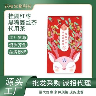 ���A�t�����ǽ��z�����l   �{���B���ȳ��Ú�Ѫů����һ�����l